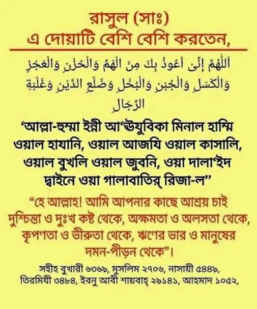 FB_IMG_1761087408244