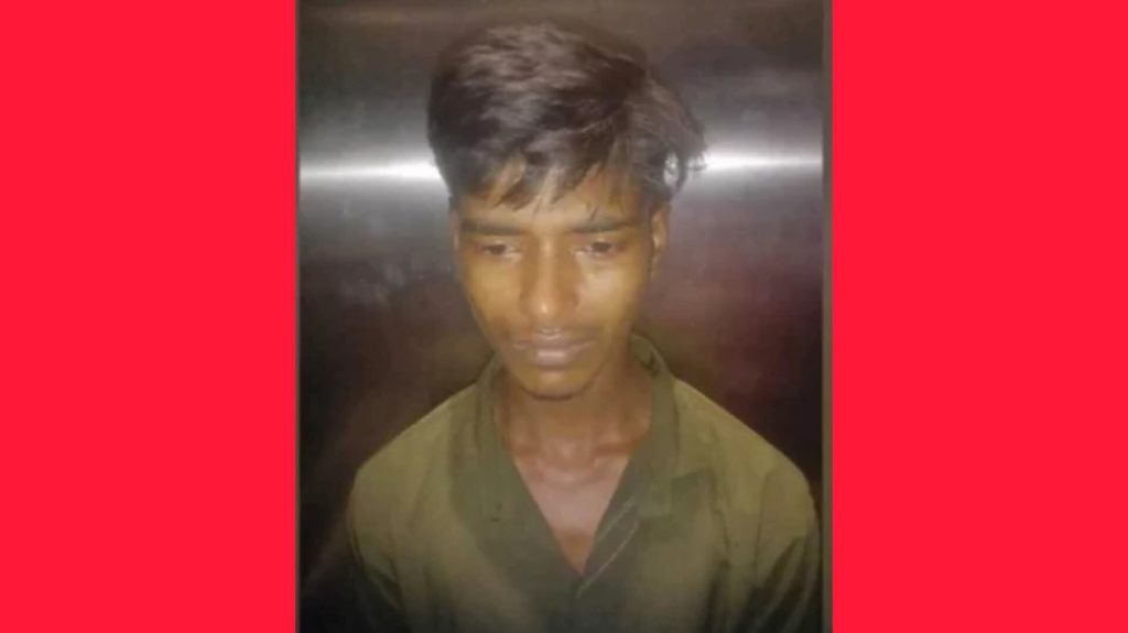 FB_IMG_1761380337349