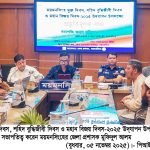 FB_IMG_1762354989244