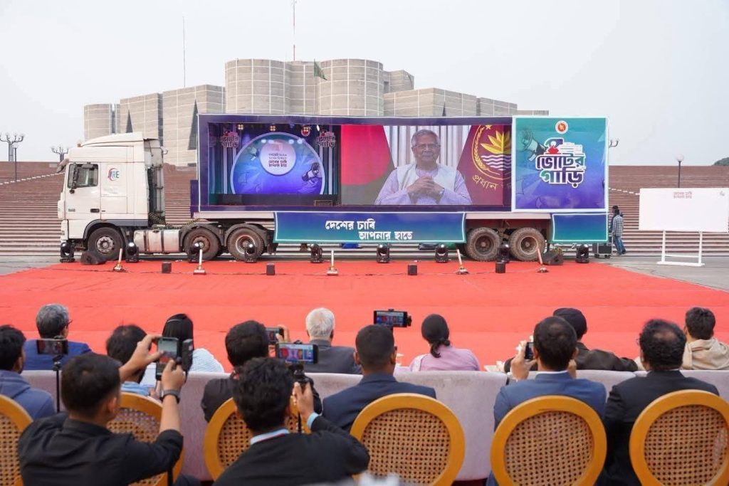 FB_IMG_1766859650400