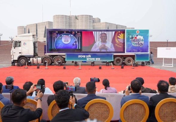 FB_IMG_1766859650400