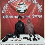 FB_IMG_1767449098804