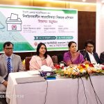 FB_IMG_1767459462844