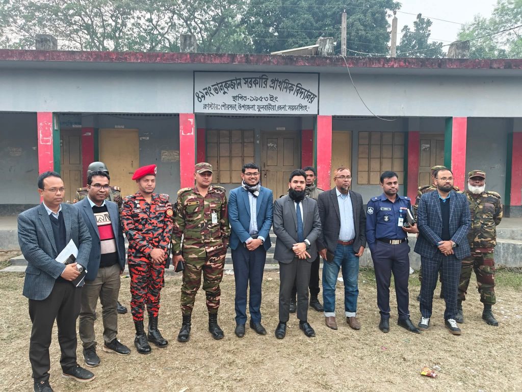 FB_IMG_1768146862298