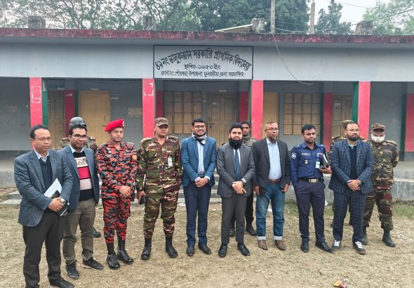 FB_IMG_1768146862298