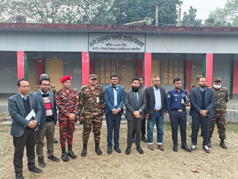 FB_IMG_1768146862298