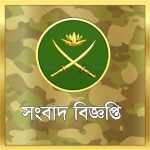 FB_IMG_1768318063307