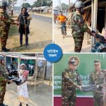 FB_IMG_1768373174069