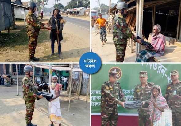 FB_IMG_1768373174069