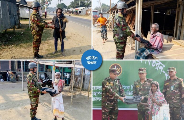 FB_IMG_1768373174069