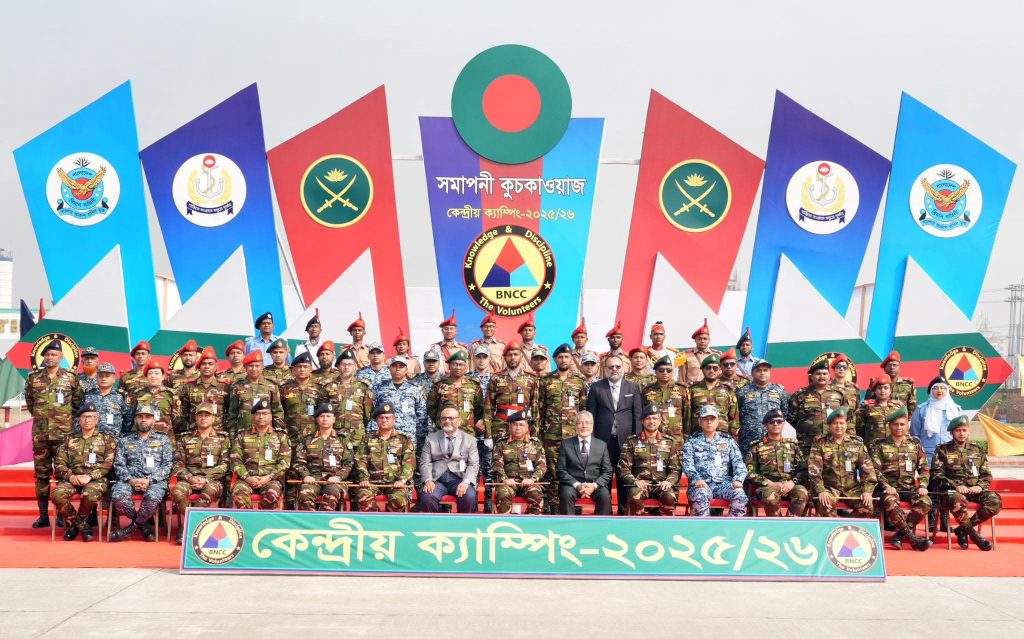 FB_IMG_1768403010141