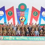 FB_IMG_1768403010141