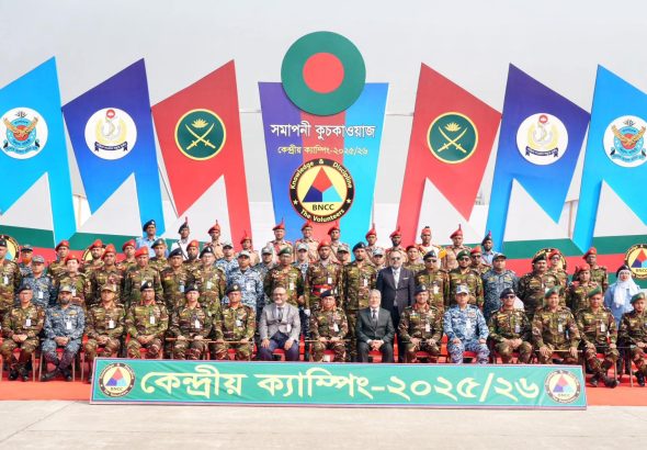 FB_IMG_1768403010141