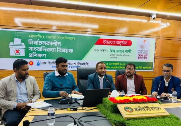 FB_IMG_1768405795661