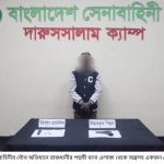 FB_IMG_1768581237311