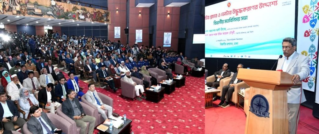 FB_IMG_1768755016109