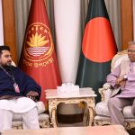 FB_IMG_1768832669707