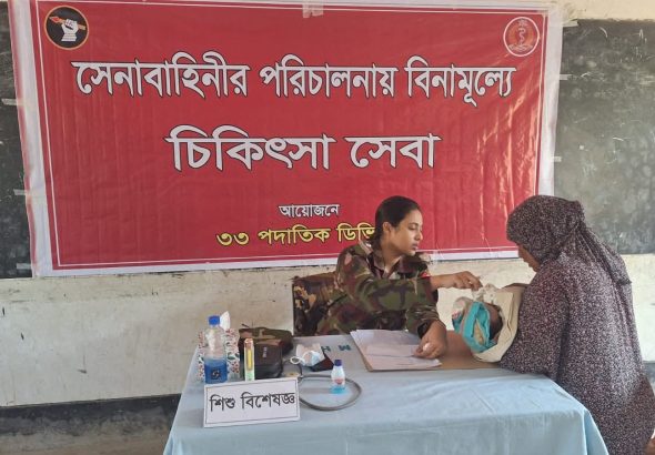 FB_IMG_1768849845592