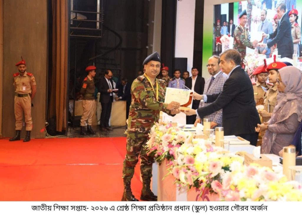 FB_IMG_1768998023459