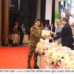 FB_IMG_1768998023459