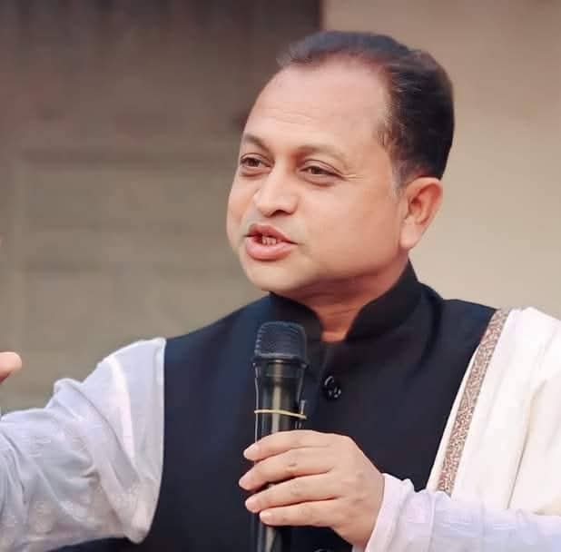 FB_IMG_1769098252150