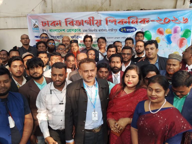 FB_IMG_1769531650661