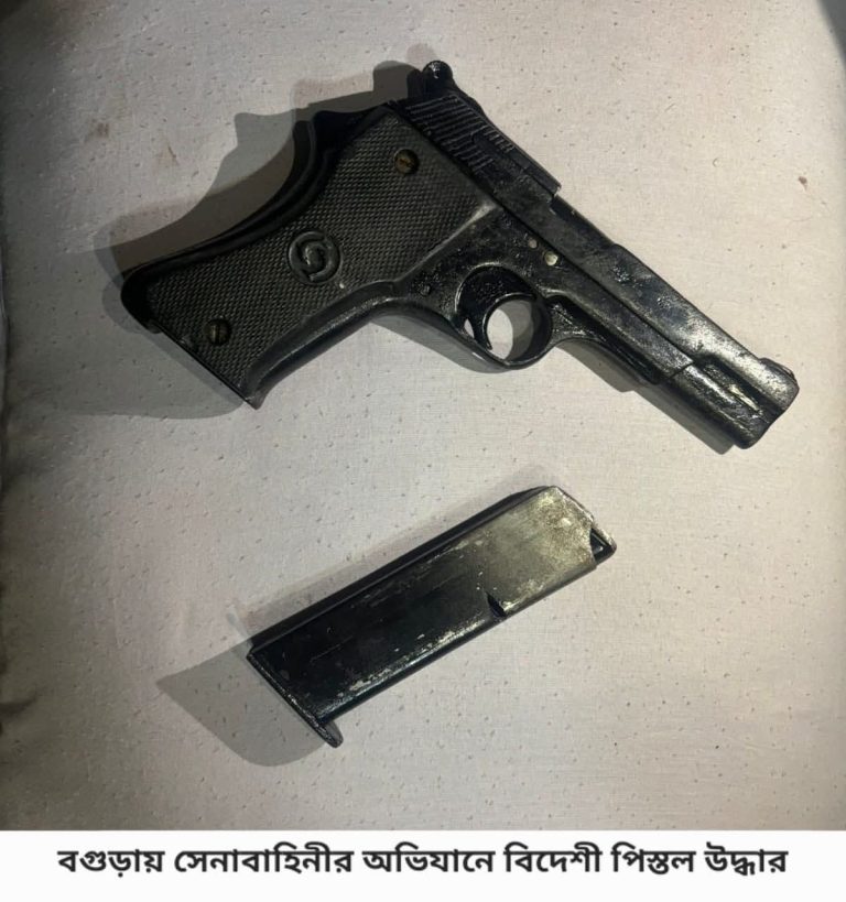 FB_IMG_1769535264095