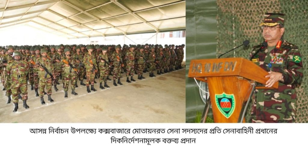 FB_IMG_1769695049749