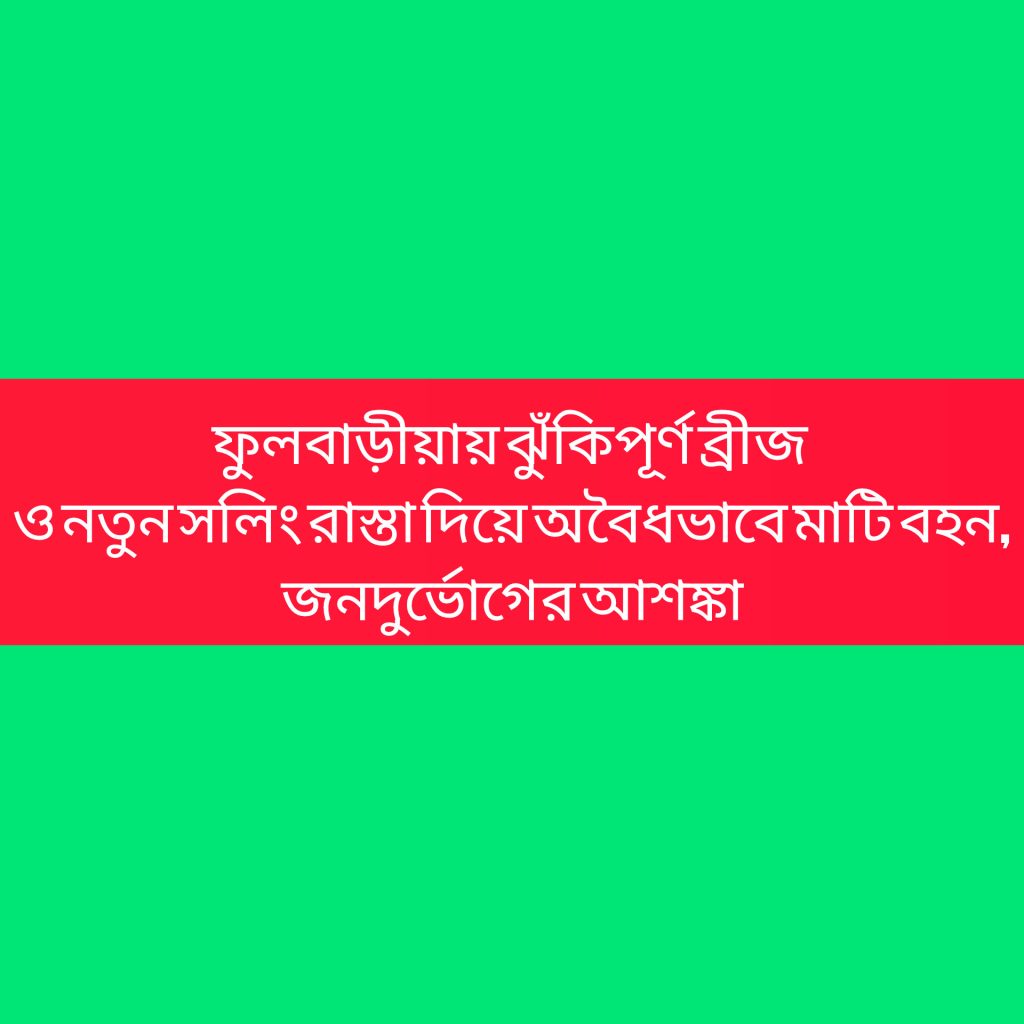 InShot_20260120_223725399