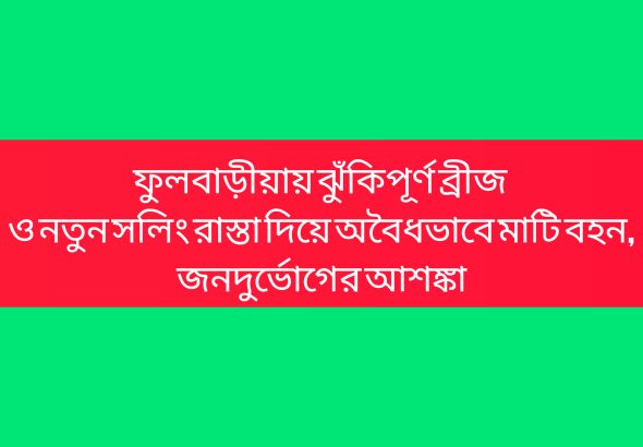 InShot_20260120_223725399