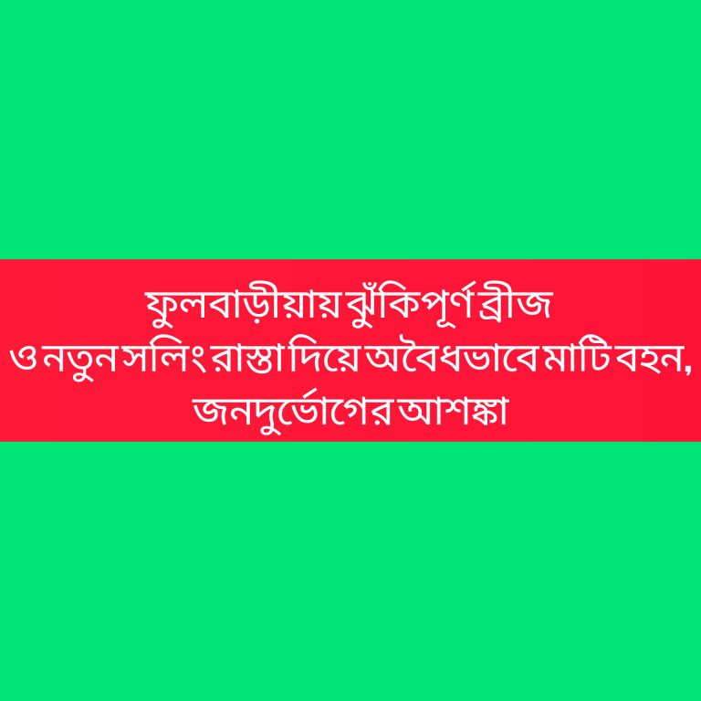 InShot_20260120_223725399