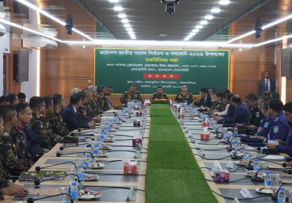 FB_IMG_1769946166516