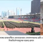 FB_IMG_1770291584296