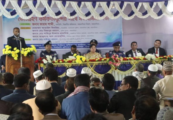 FB_IMG_1770462964078