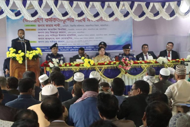 FB_IMG_1770462964078