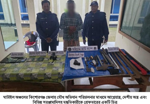 FB_IMG_1770478026516