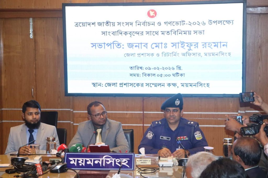 FB_IMG_1770644484912