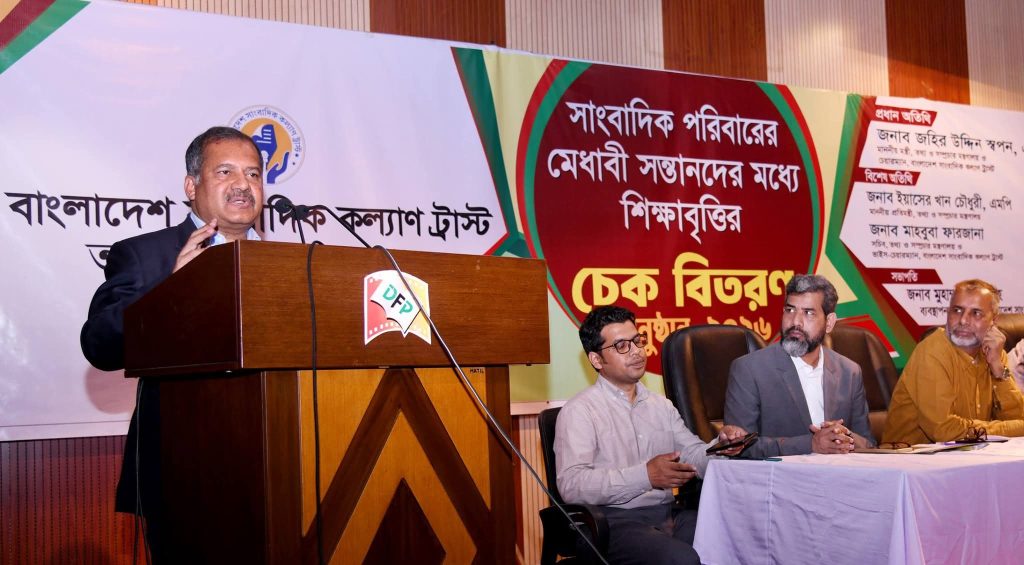 FB_IMG_1771869685012