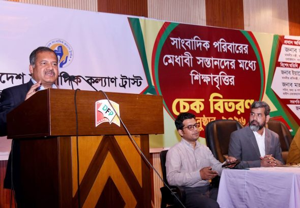 FB_IMG_1771869685012