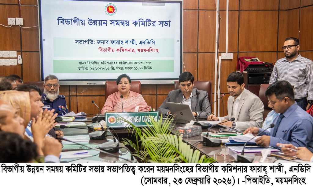 FB_IMG_1771876926158