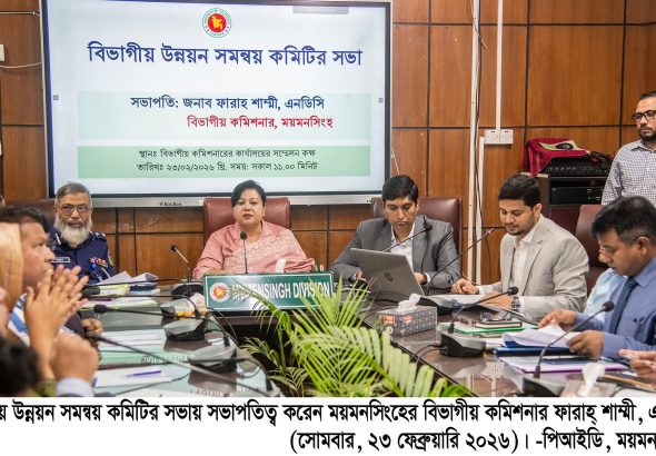 FB_IMG_1771876926158