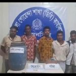 FB_IMG_1772141570089