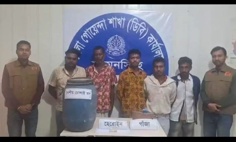 FB_IMG_1772141570089