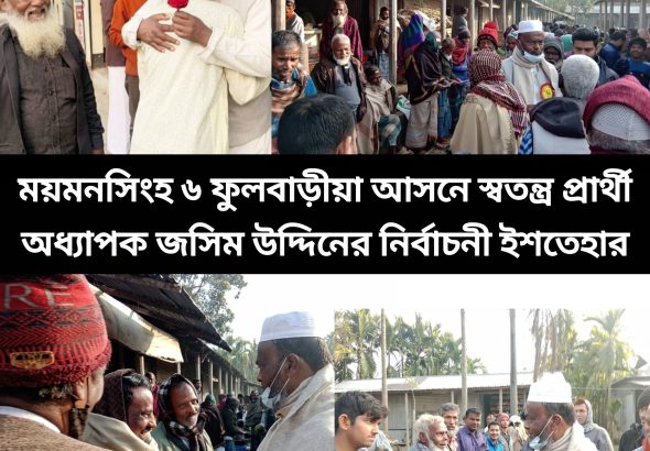 InShot_20260211_231532479