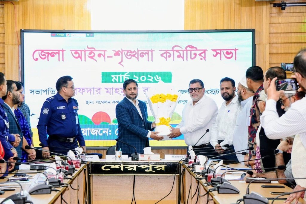 FB_IMG_1772972805734