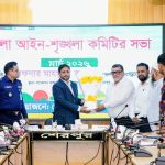 FB_IMG_1772972805734