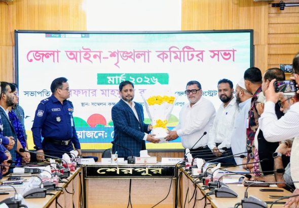 FB_IMG_1772972805734