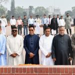 FB_IMG_1772994407286