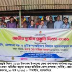 FB_IMG_1773140602699