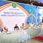 FB_IMG_1773334040448